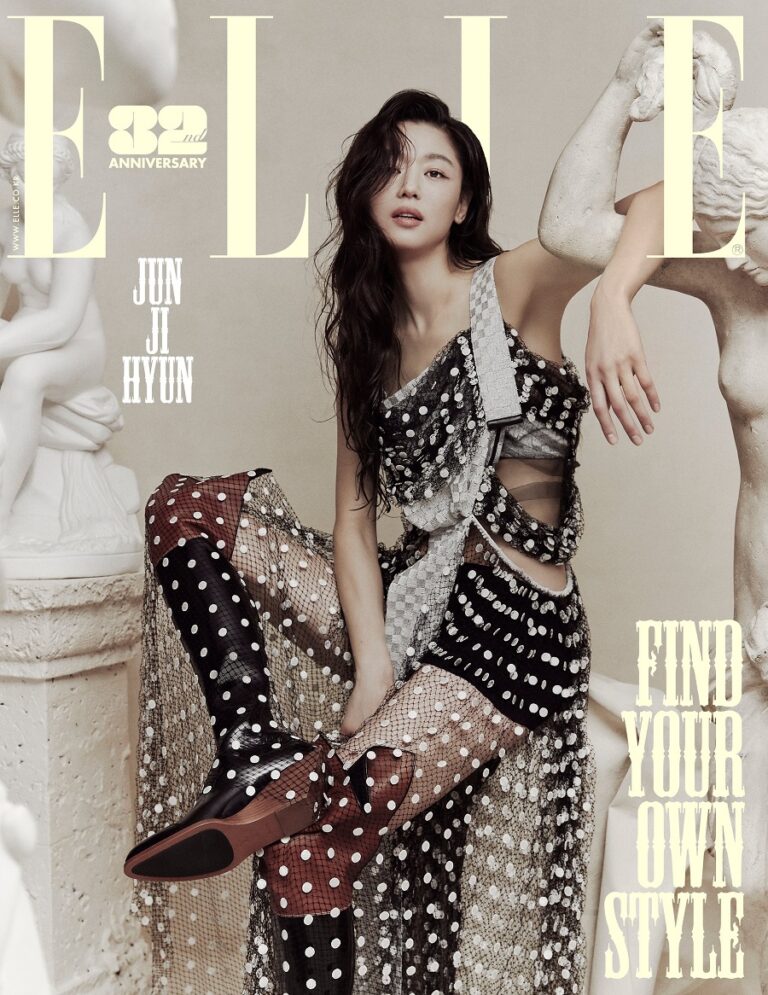 ELLE Korea November 2024 RIIZE/FELIX/Gong Yoo/Gianna Jun