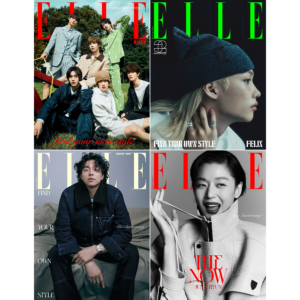 ELLE Korea November 2024 RIIZE/FELIX/Gong Yoo/Gianna Jun