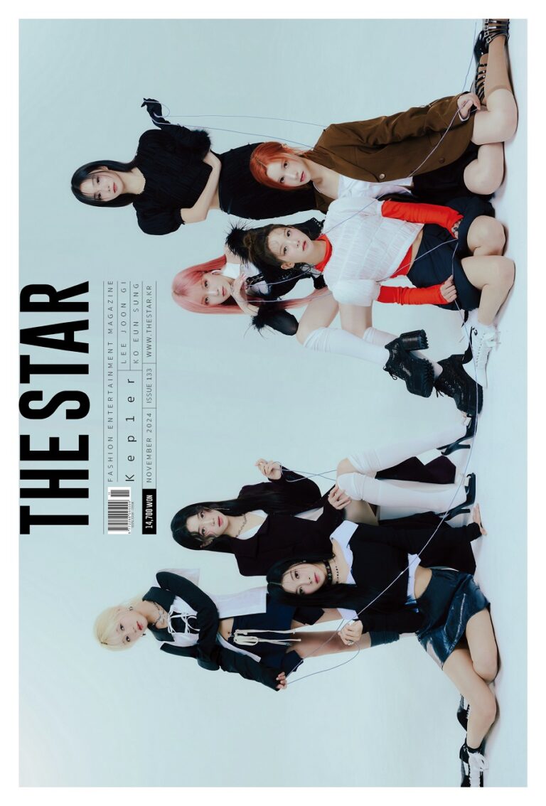 THE STAR Korea November 2024 Lee Joongi / Kep1er