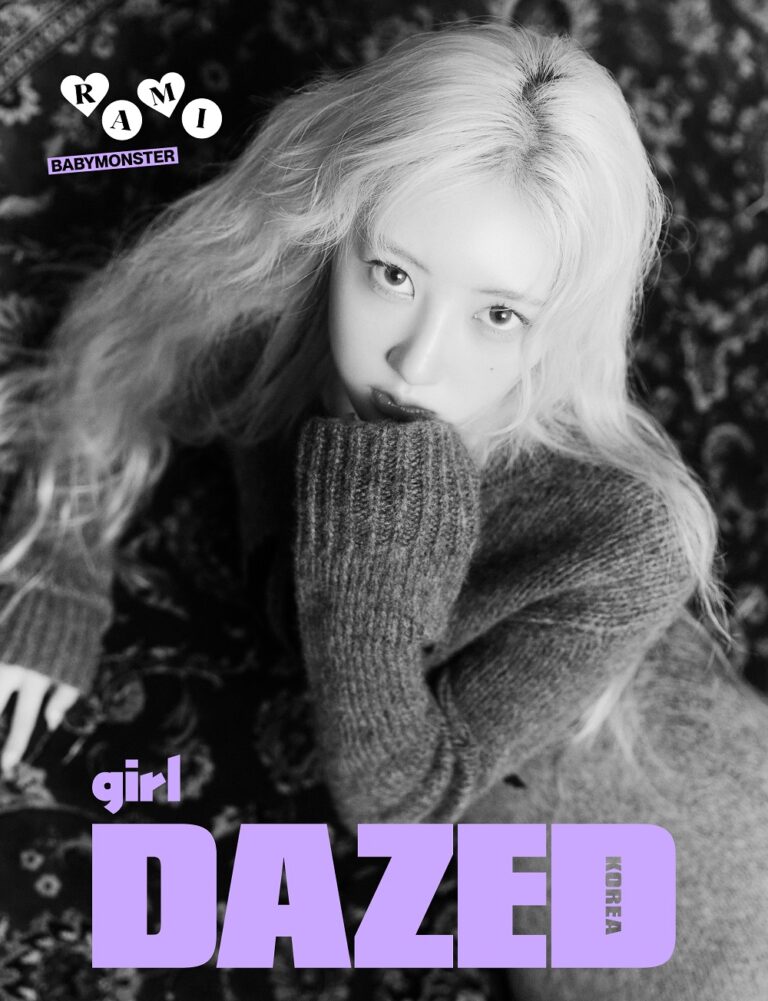 DAZED & CONFUSED Korea Girl Edition 2024 BABYMONSTER