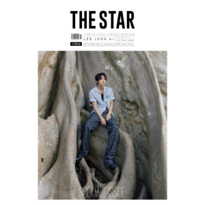 THE STAR Korea November 2024 Lee Joongi / Kep1er