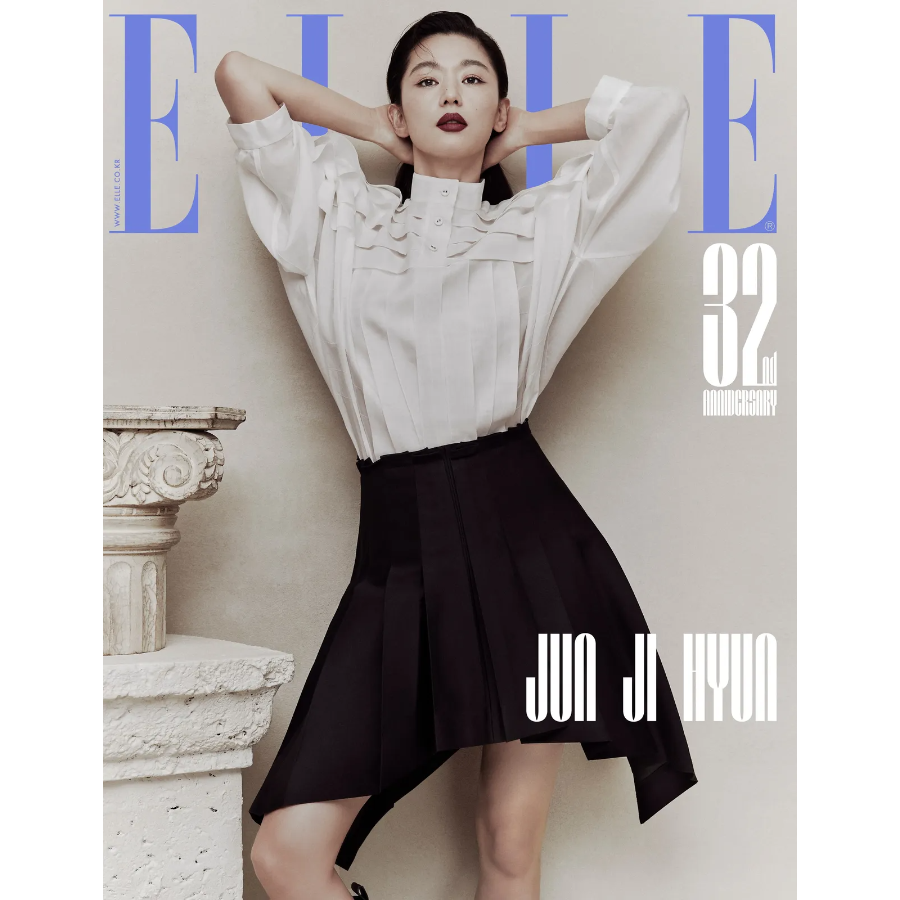 ELLE Korea November 2024 RIIZE &frasl; FELIX &frasl; Gong Yoo &frasl; Gianna Jun