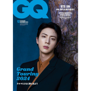 GQ Japan December 2024 BTS JIN