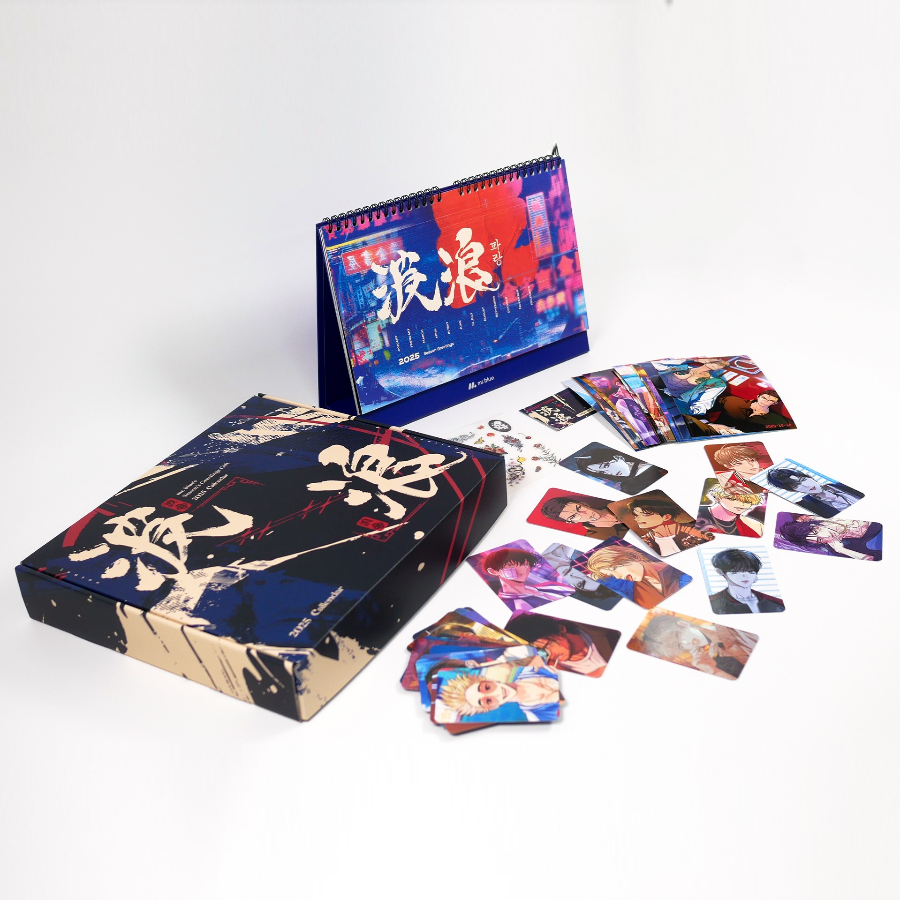 2025 Season's Greetings - Now In Seoul