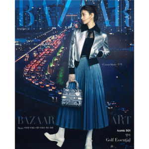 HARPER'S BAZAAR Korea May 2021 Bae Suzy