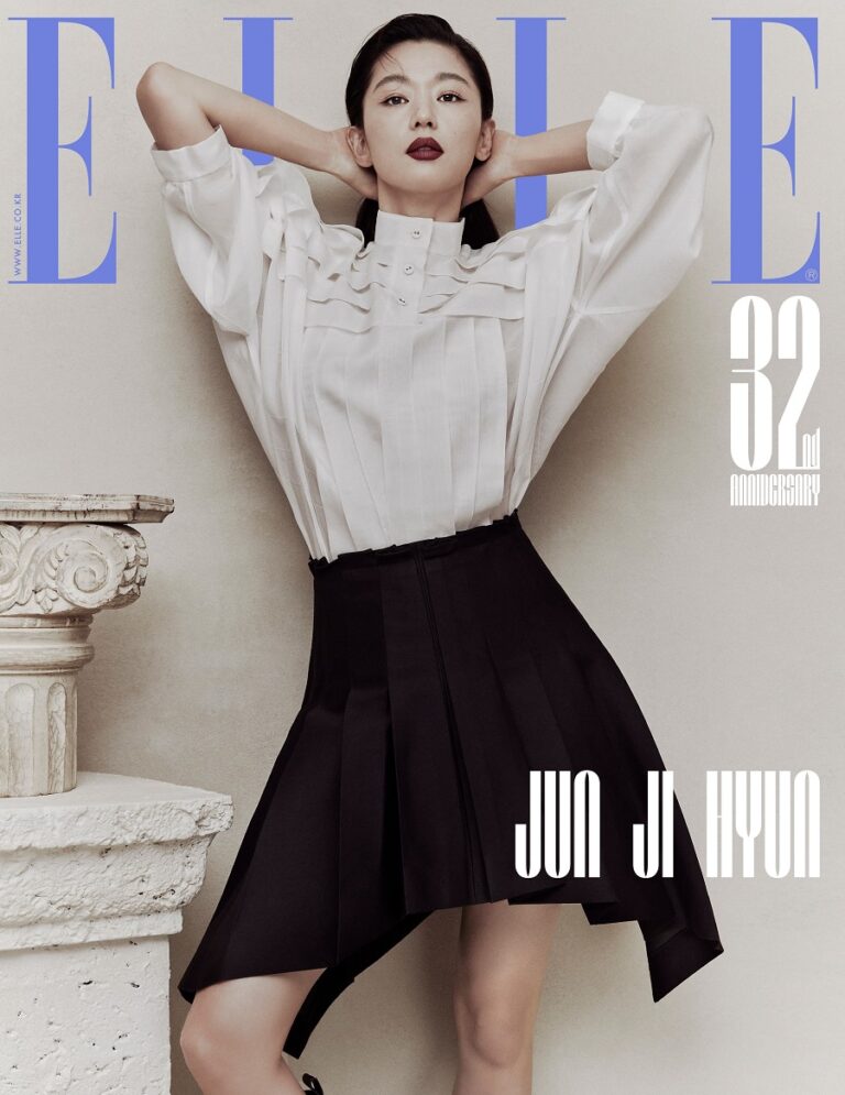 ELLE Korea November 2024 RIIZE/FELIX/Gong Yoo/Gianna Jun