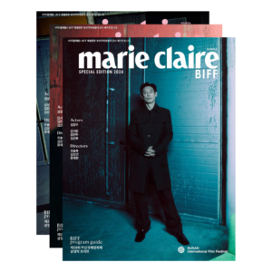 MARIE CLAIRE Korea BIFF Edition 2024 Sul KyungGu