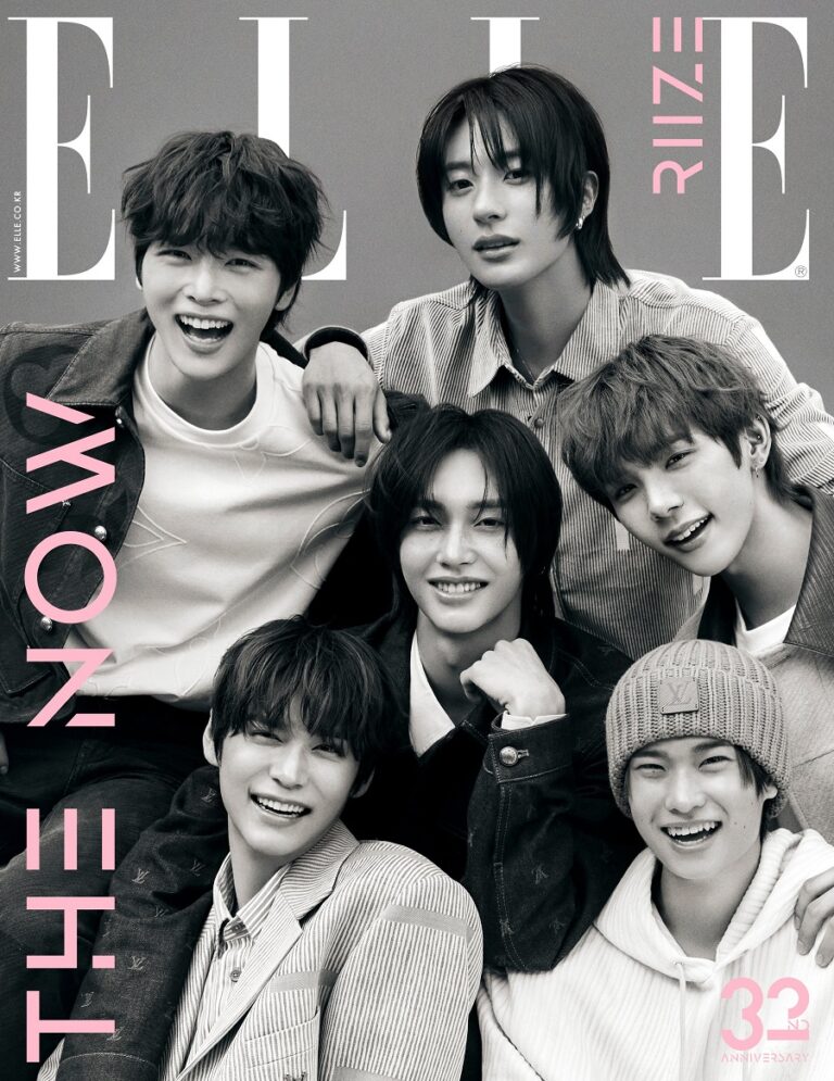 ELLE Korea November 2024 RIIZE/FELIX/Gong Yoo/Gianna Jun