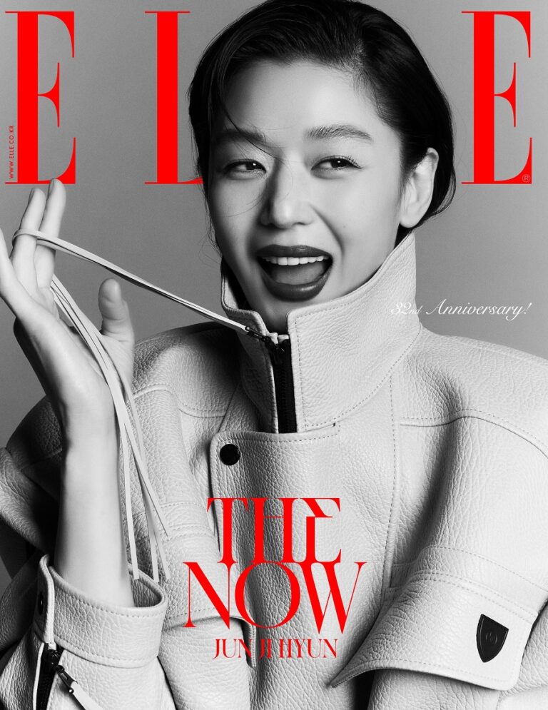 ELLE Korea November 2024 RIIZE/FELIX/Gong Yoo/Gianna Jun