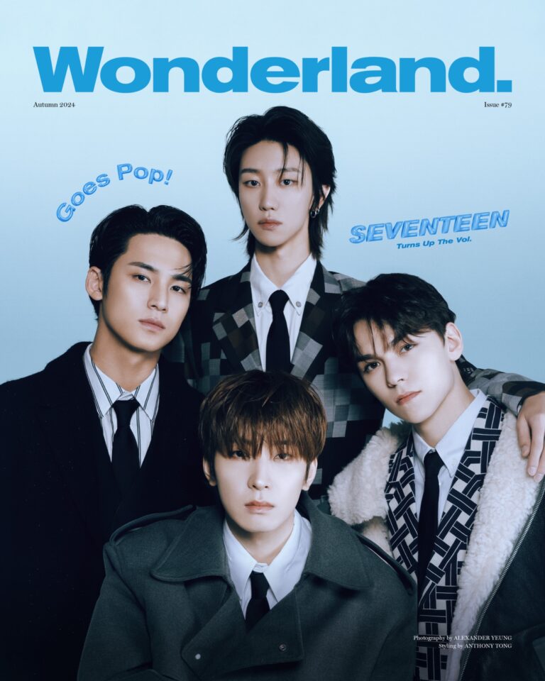 Wonderland Magazine Autumn 2024 SEVENTEEN