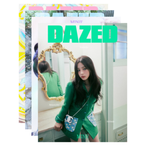 DAZED & CONFUSED Korea November 2024 NewJeans MINJI