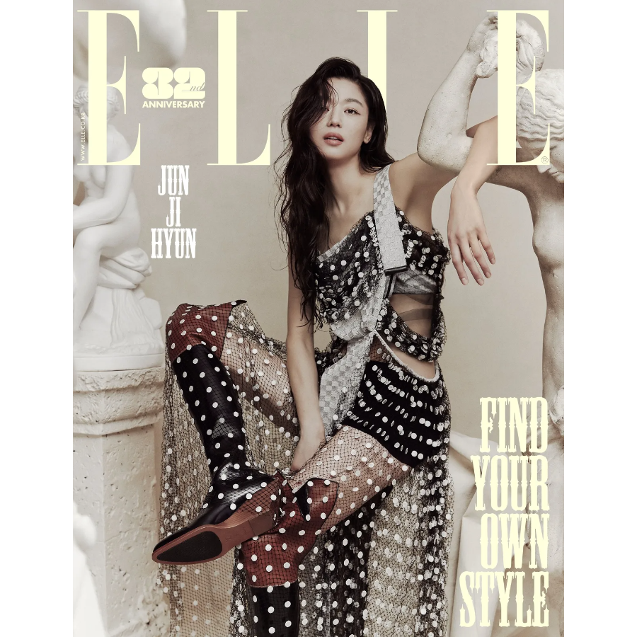 ELLE Korea November 2024 RIIZE &frasl; FELIX &frasl; Gong Yoo &frasl; Gianna Jun