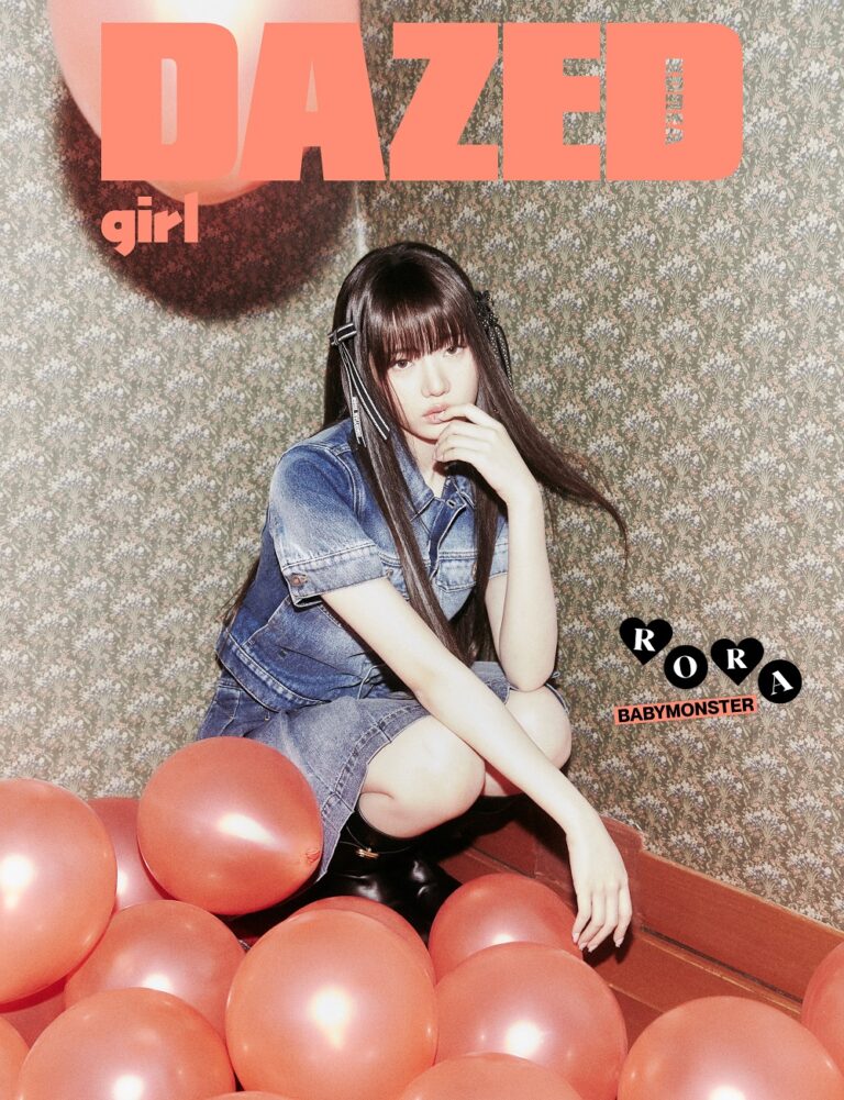 DAZED & CONFUSED Korea Girl Edition 2024 BABYMONSTER