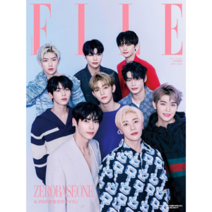 ELLE Japan May 2024 ZEROBASEONE