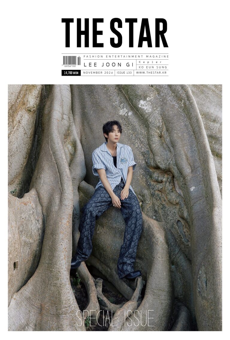 THE STAR Korea November 2024 Lee Joongi / Kep1er