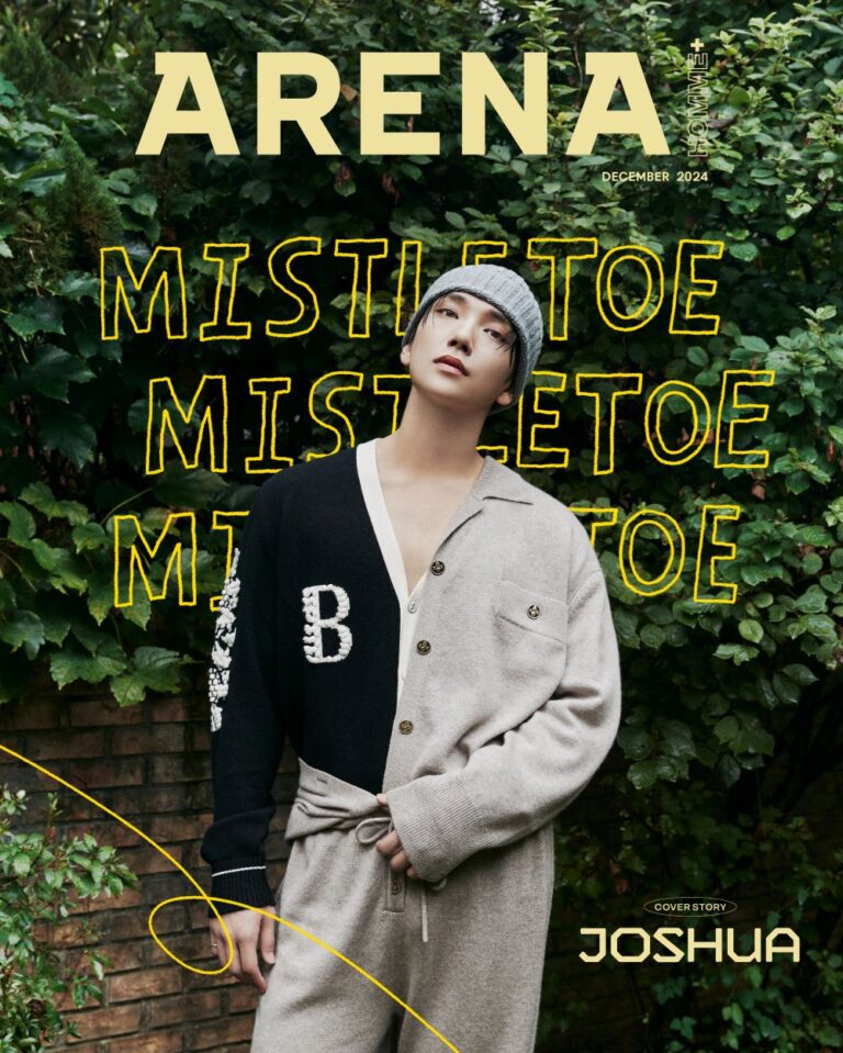 ARENA HOMME+ Korea December 2024 SEVENTEEN JOSHUA