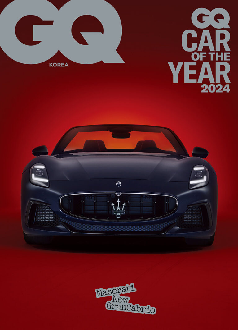 GQ Korea December 2024