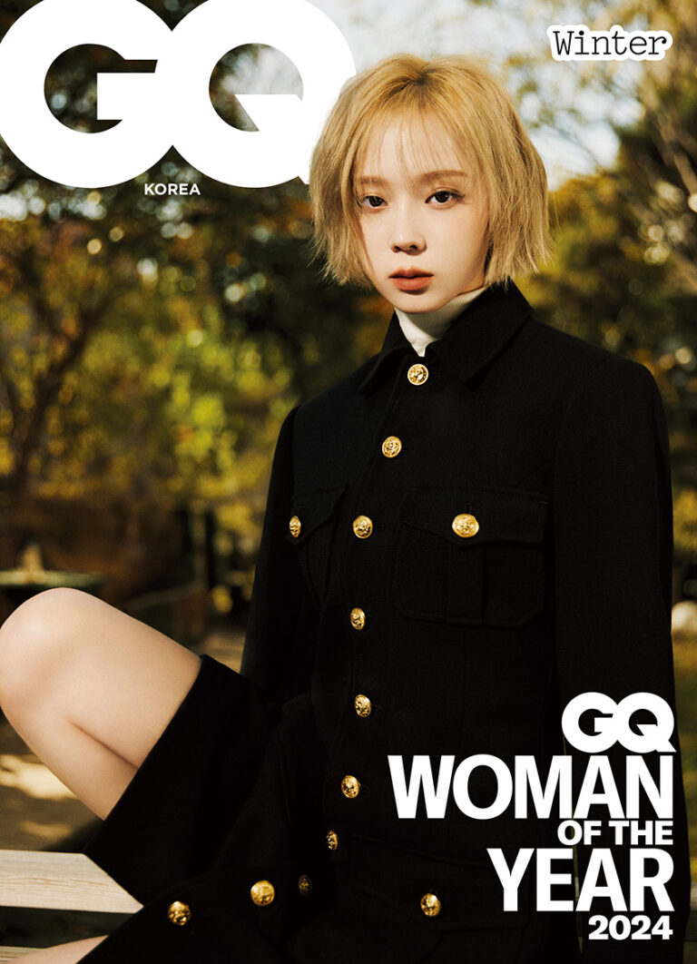 GQ Korea December 2024 aespa WINTER
