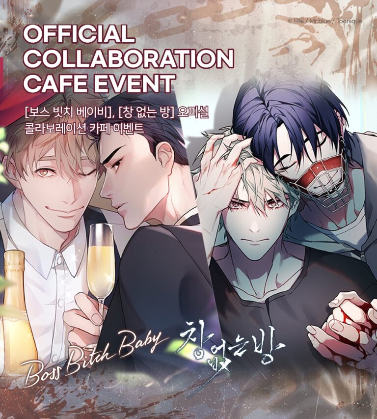 BOSS, BXTCH, BABY! Acrylic Stand - Now In Seoul