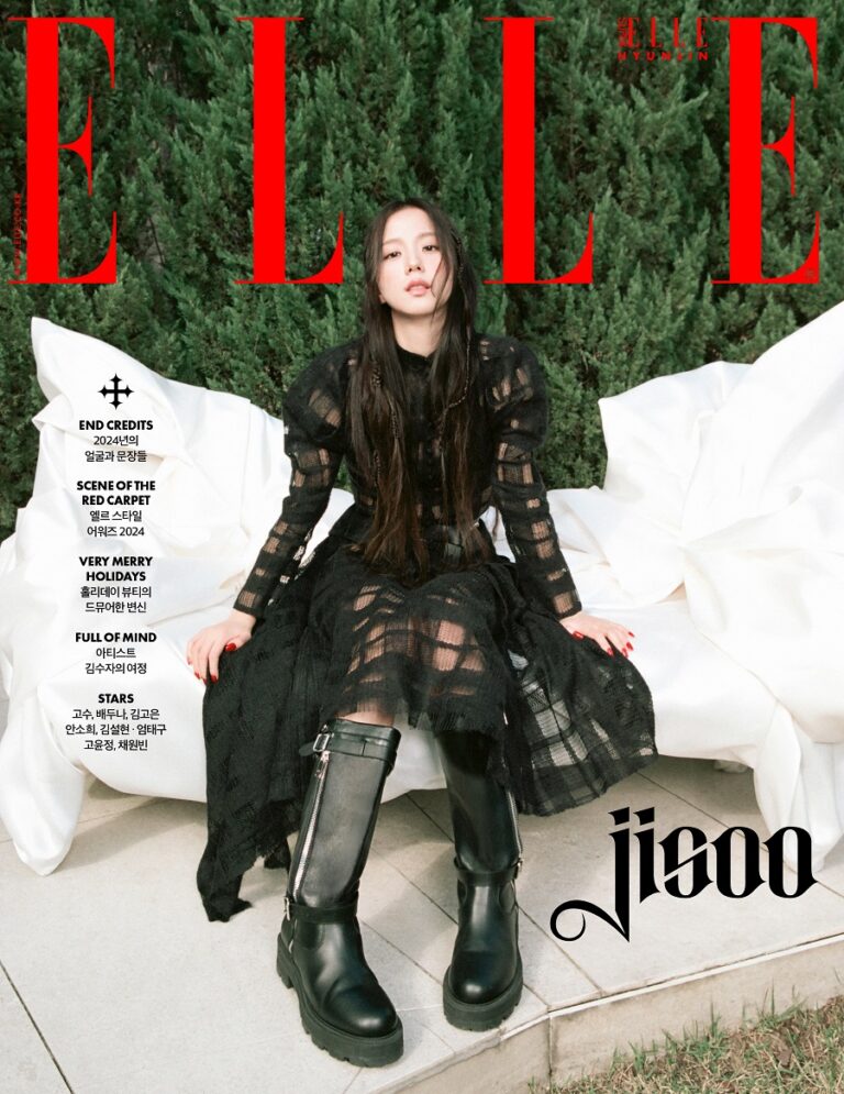 ELLE Korea December 2024 BLACKPINK JISOO