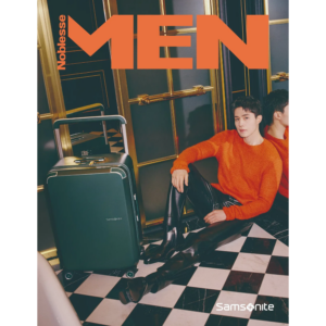 MEN NOBLESSE Korea December 2024 Lee Dongwook