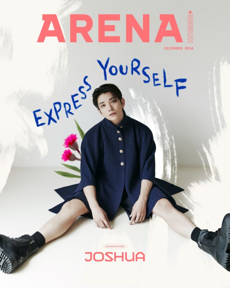 ARENA HOMME+ Korea December 2024 SEVENTEEN JOSHUA