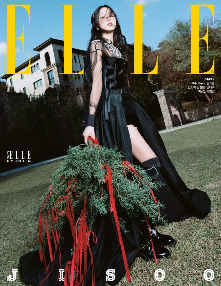 ELLE Korea December 2024 BLACKPINK JISOO
