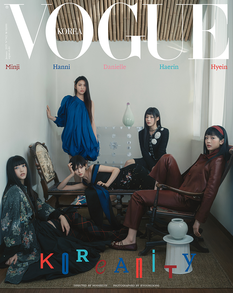 Newjeans 雑誌　12種セット　VOGUE VOGUE Korea January 2025 NewJeans - Now In Seoul