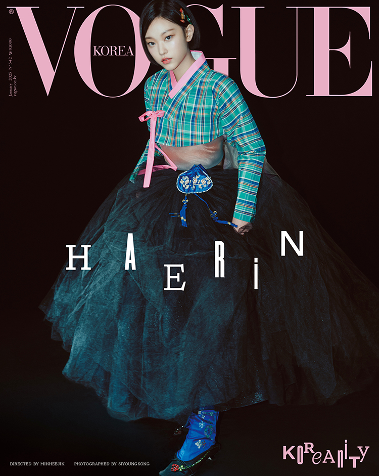Newjeans 雑誌　12種セット　VOGUE VOGUE Korea January 2025 NewJeans - Now In Seoul