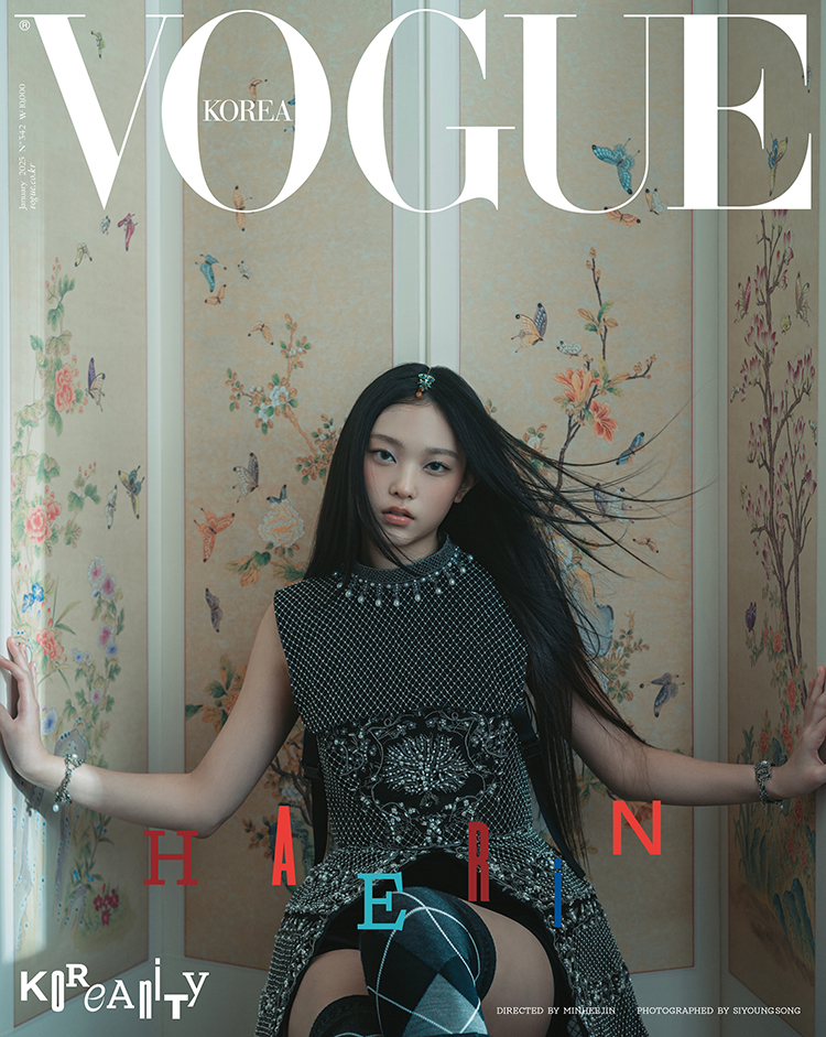 VOGUE Korea January 2025 NewJeans - Now In Seoul