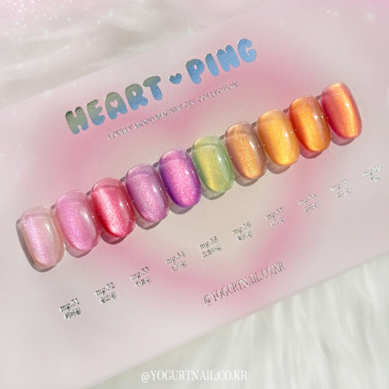 yogurt nail / Heart Ping 10 set / magnetic gel / glitter gel - Now