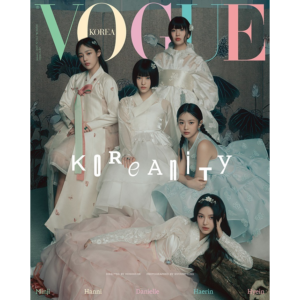 VOGUE Korea January 2024 NewJeans