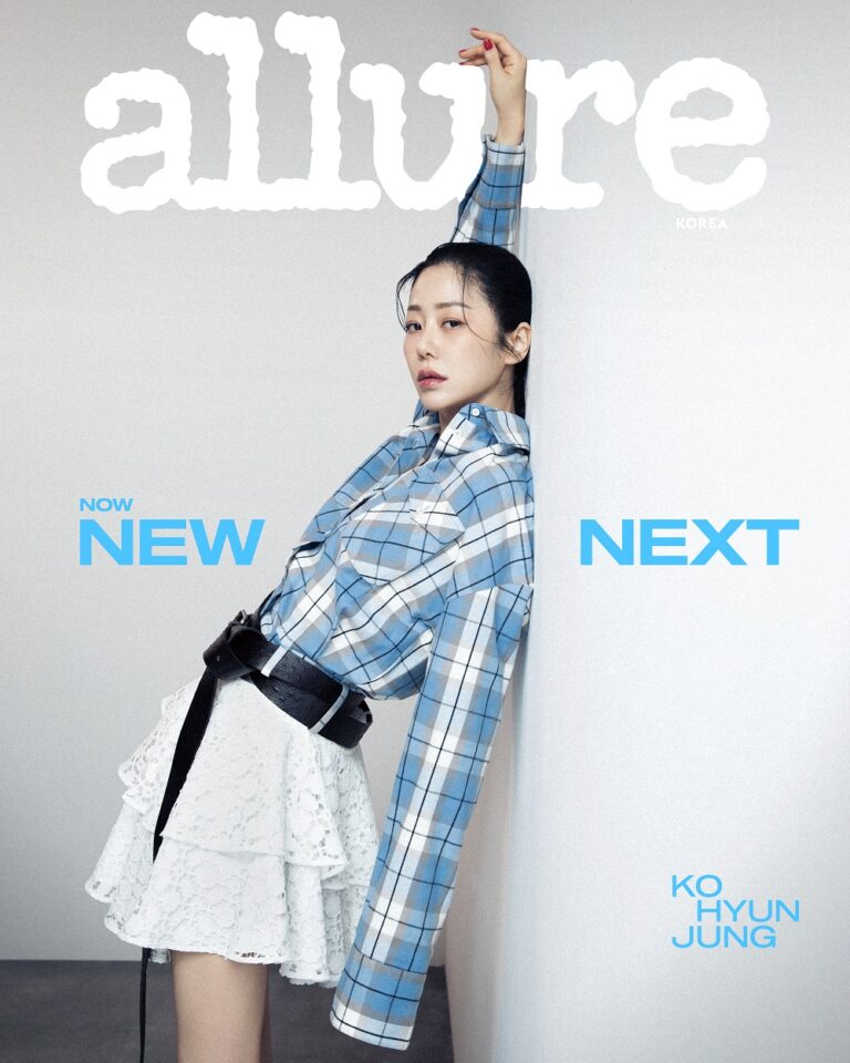 ALLURE Korea January 2025 Ko Hyun-jung