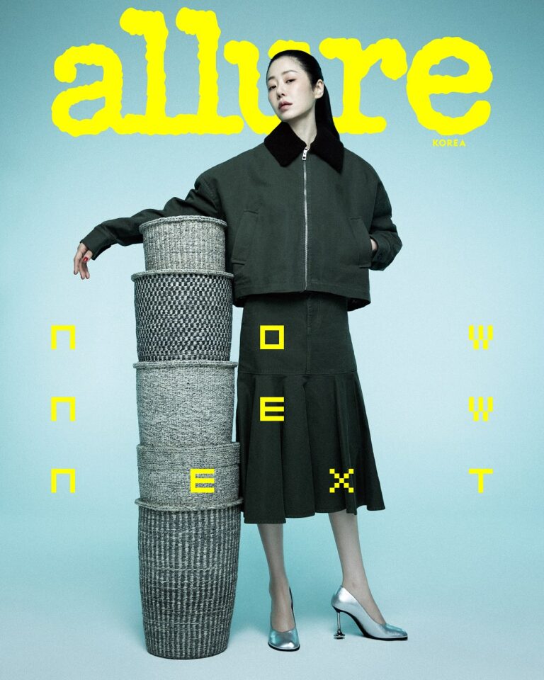 ALLURE Korea January 2025 Ko Hyun-jung