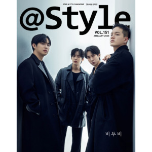 @STYLE January 2025 BTOB