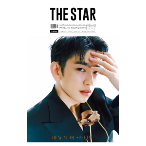 THE STAR January 2025 GOT7 PARK JINYOUNG