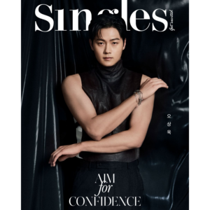 SINGLES Korea January 2025 Oh Sang-uk