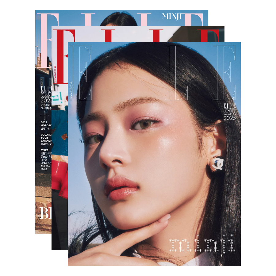 新品 ELLE Korea Vogue NewJeans minji セット NewJeans Minji - Vogue