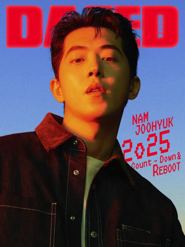 DAZED & CONFUSED Korea January 2025 Nam Joohyuk