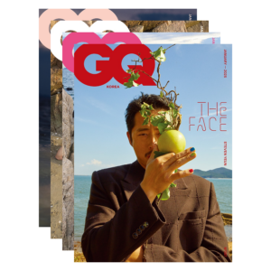 GQ Korea January 2025 Steven Yeun