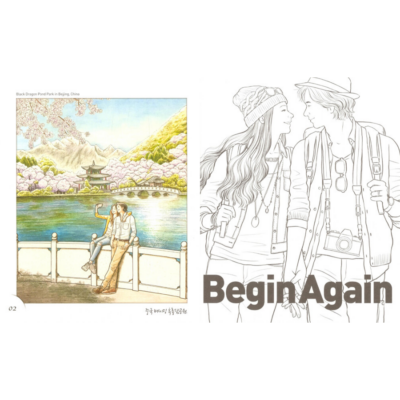 Use Again Coloring Begin Again Coloring Book - Now In Seoul