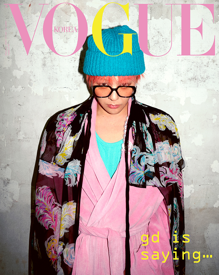 VOGUE Korea February 2025 G-DRAGON - Now In Seoul