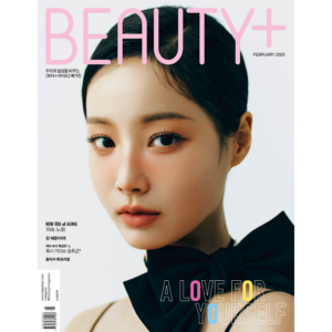 BEAUTY+ February 2025 YEONWOO