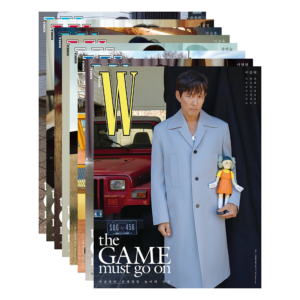 W Korea February 2025 CAST OF SQUID GAME SEASON 2
