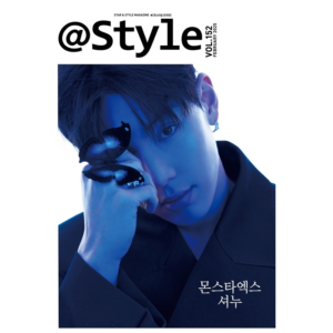 @STYLE February 2025 MONSTA X SHOWNU