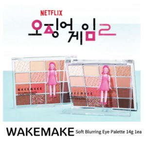 Squid Game2 x WAKEMAKE Soft Blurring Eye Palette 14g #24 Bloody K-Beauty