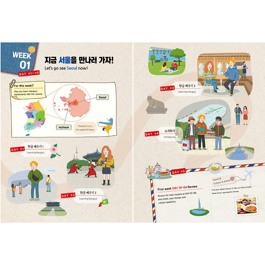Let's Speak Korean for Beginners - Now In Seoul