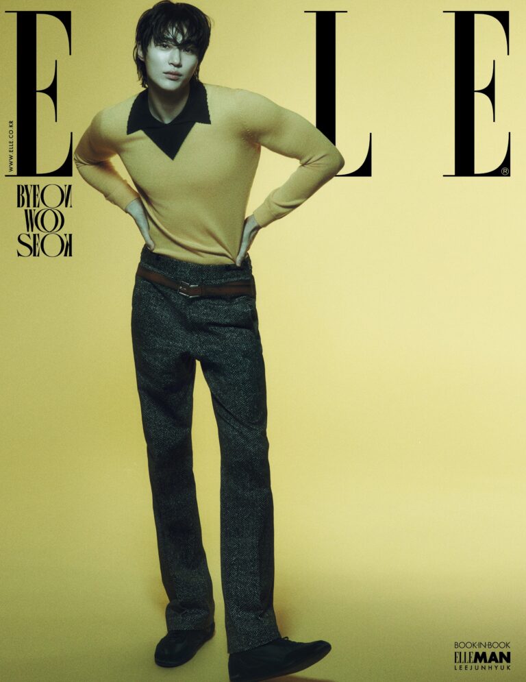 ELLE Korea March 2025 Byeon Wooseok
