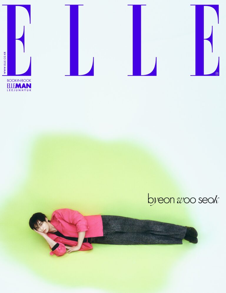 ELLE Korea March 2025 Byeon Wooseok