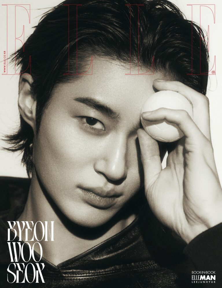 ELLE Korea March 2025 Byeon Wooseok